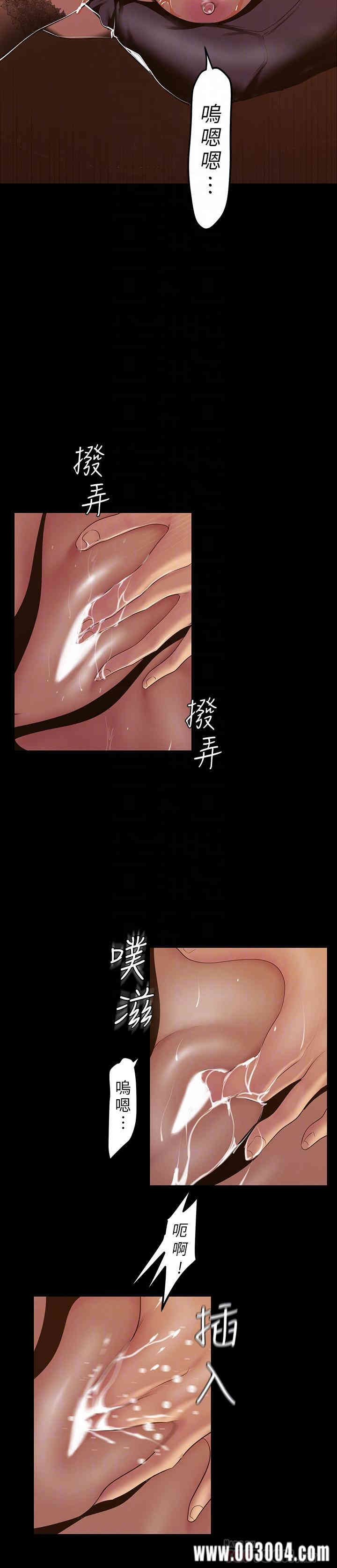 美丽新世界