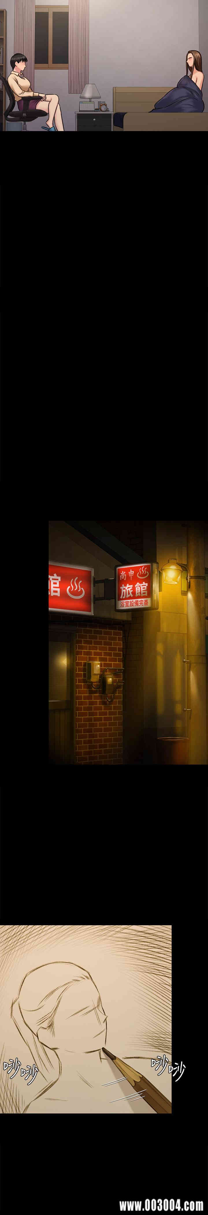傀儡