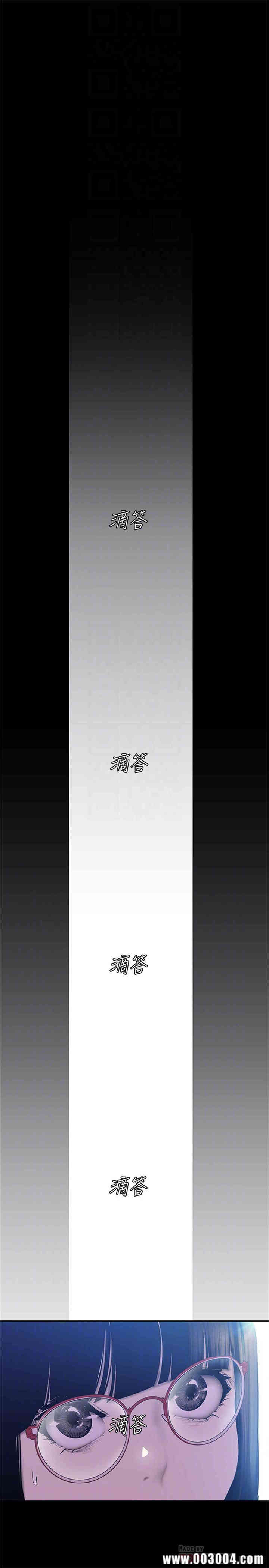 美丽新世界