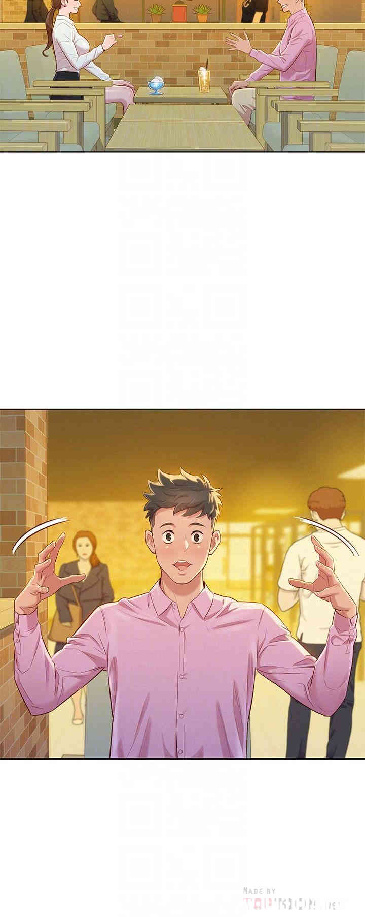 漂亮干姐姐