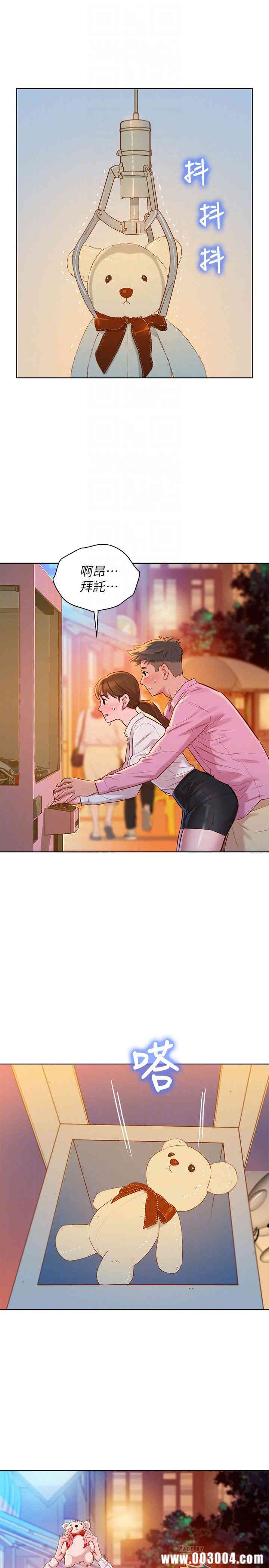 漂亮干姐姐