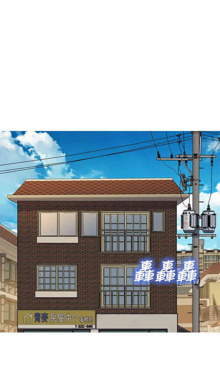 漂亮干姐姐
