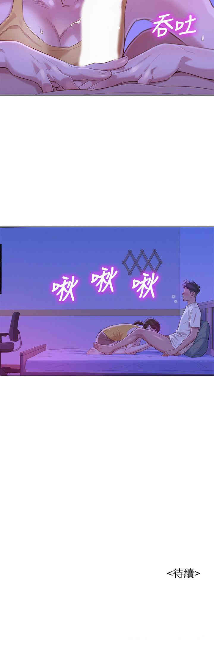 漂亮干姐姐