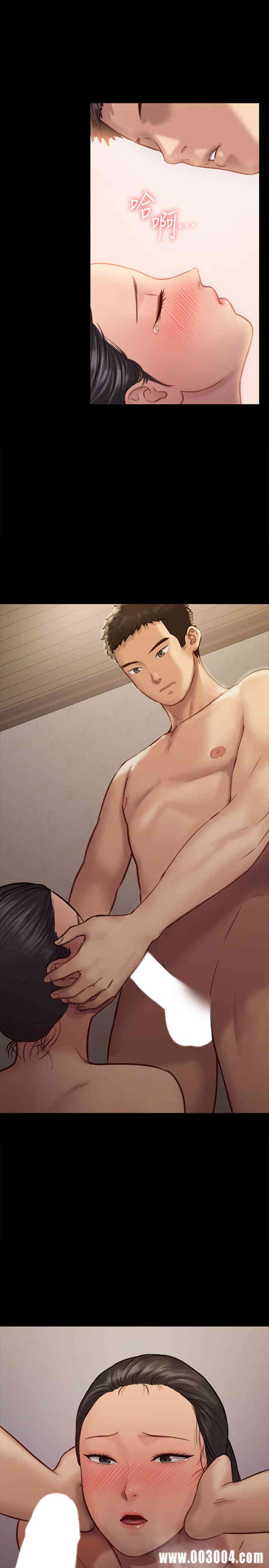 傀儡