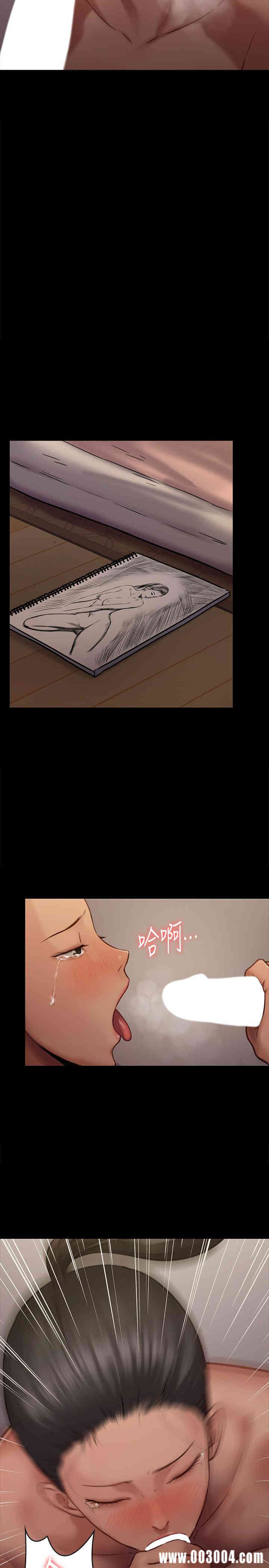 傀儡
