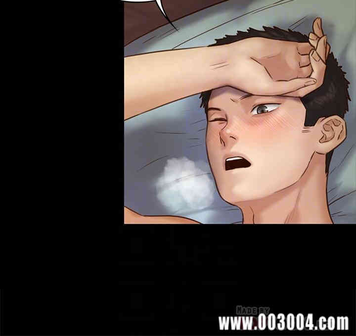 傀儡