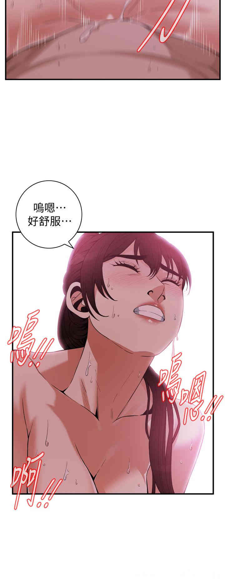 偷窥(无删减)