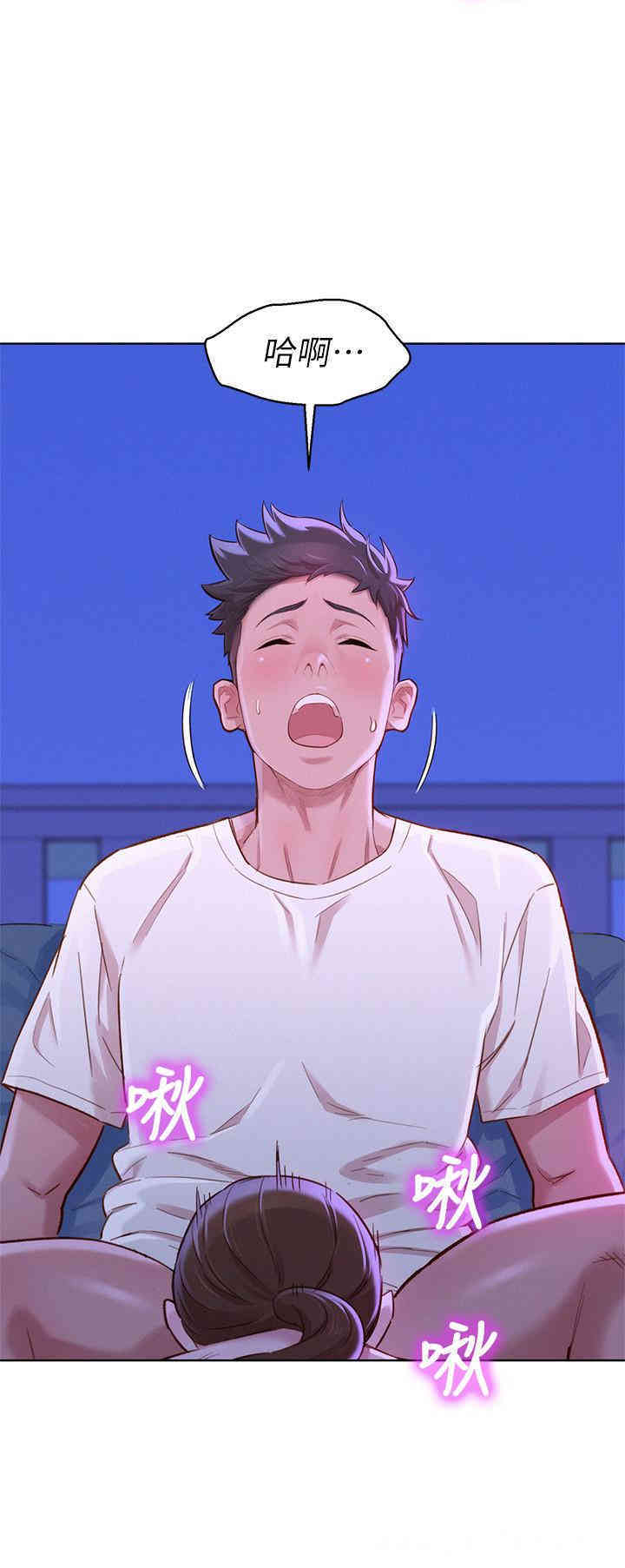 漂亮干姐姐
