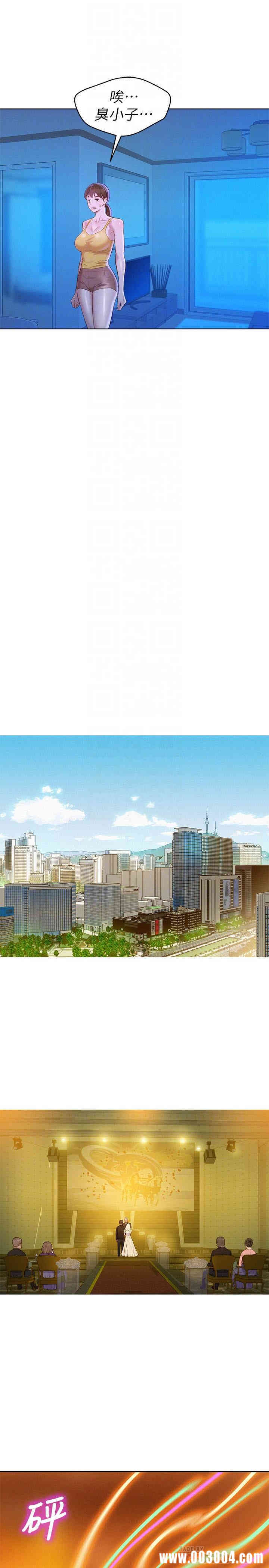 漂亮干姐姐
