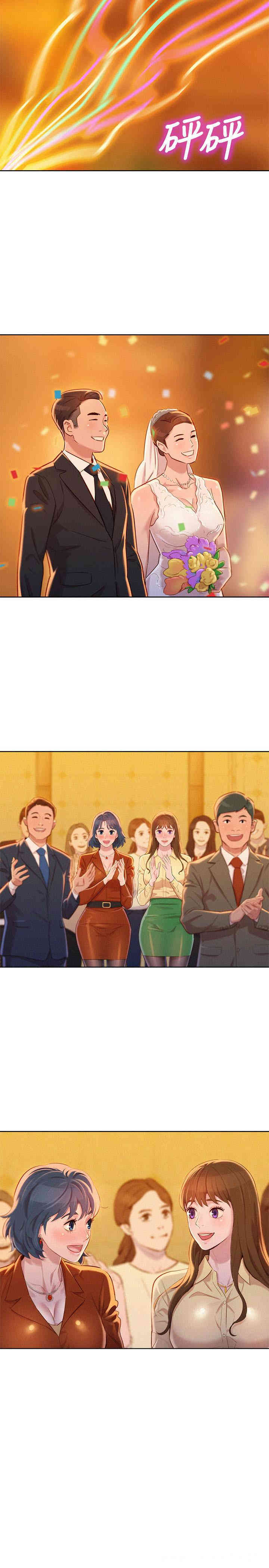 漂亮干姐姐