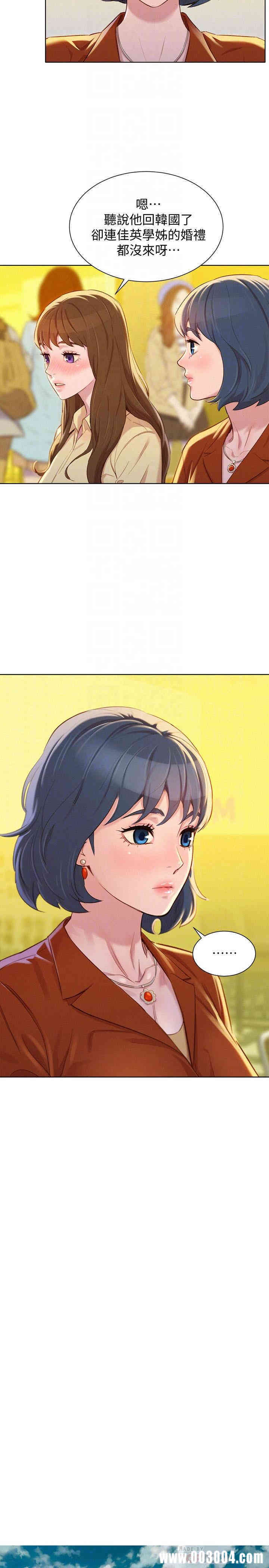 漂亮干姐姐