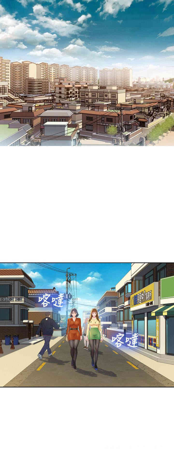 漂亮干姐姐