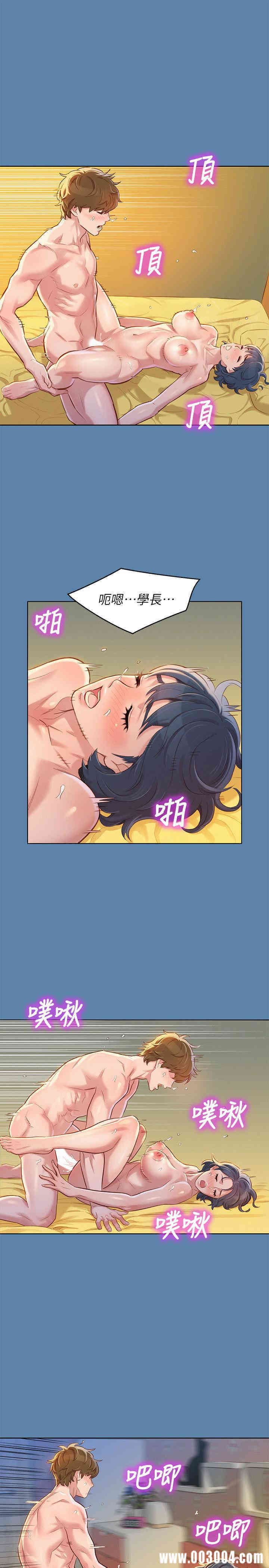 漂亮干姐姐