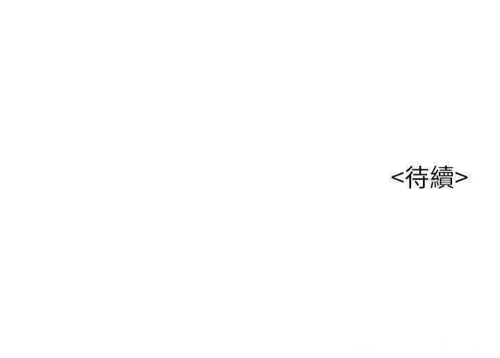 漂亮干姐姐