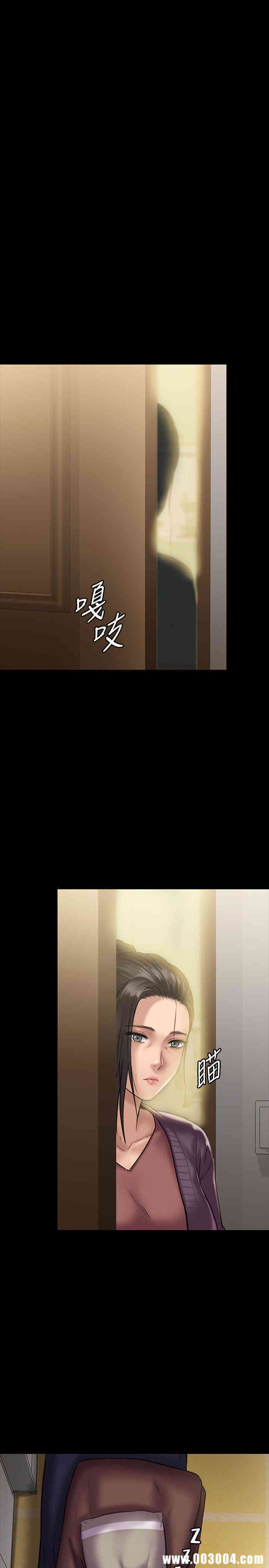 傀儡