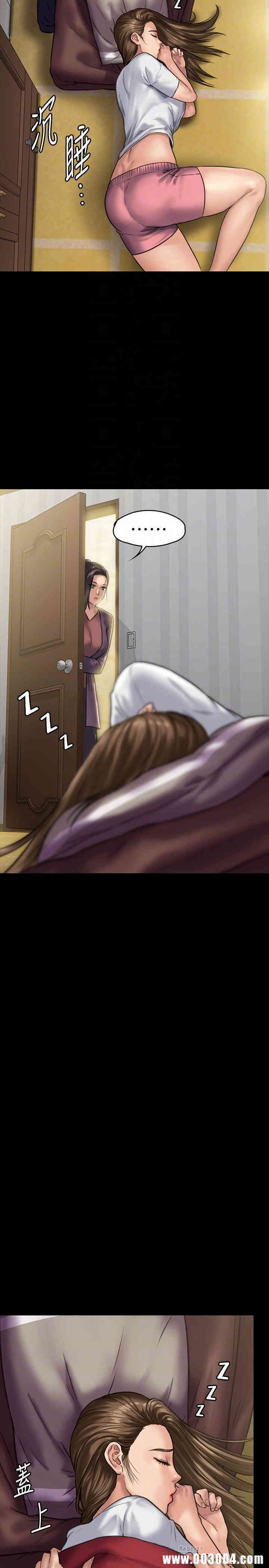傀儡