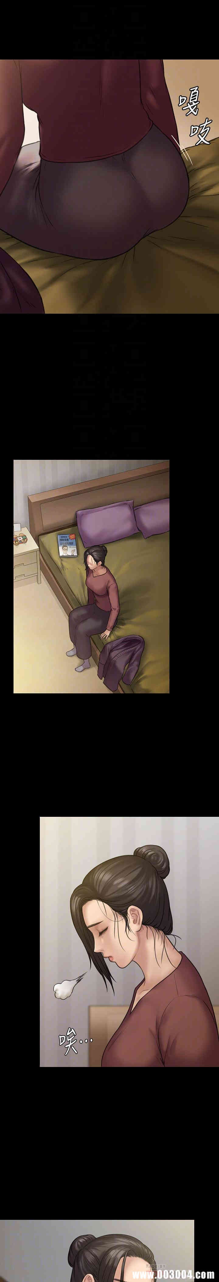 傀儡