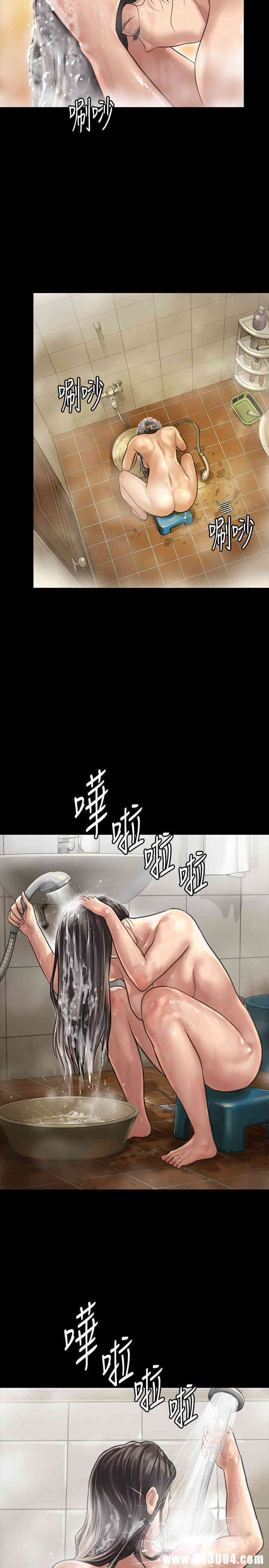 傀儡