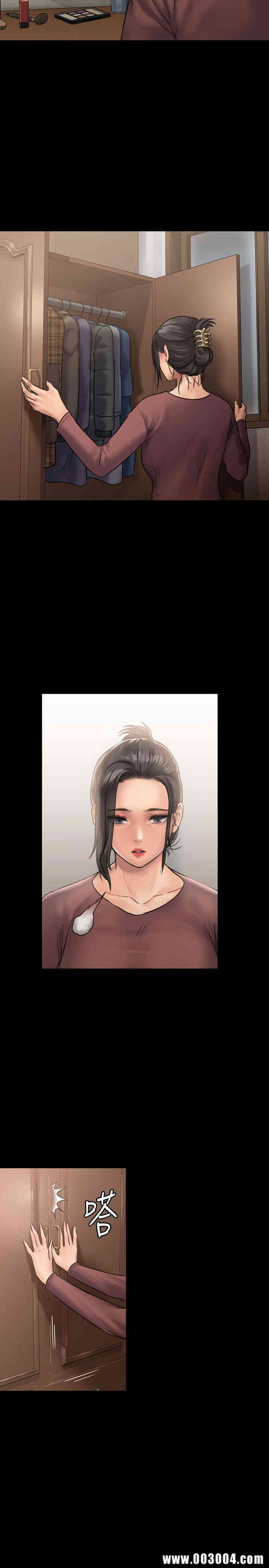 傀儡