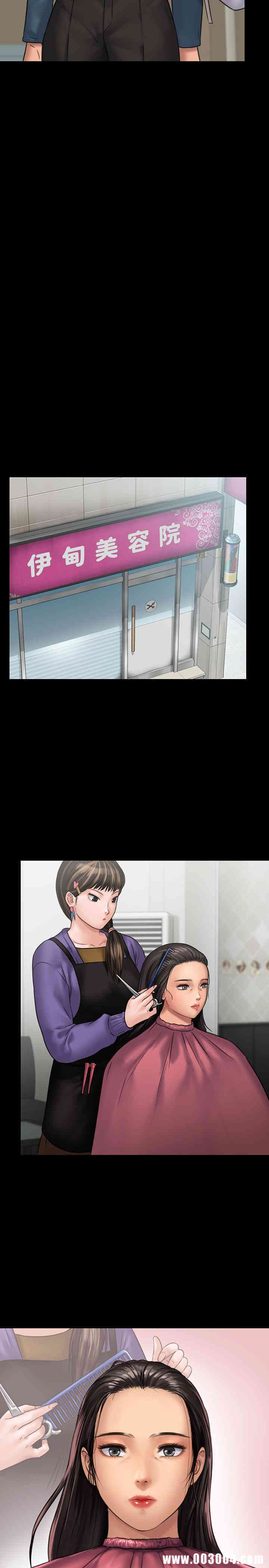 傀儡