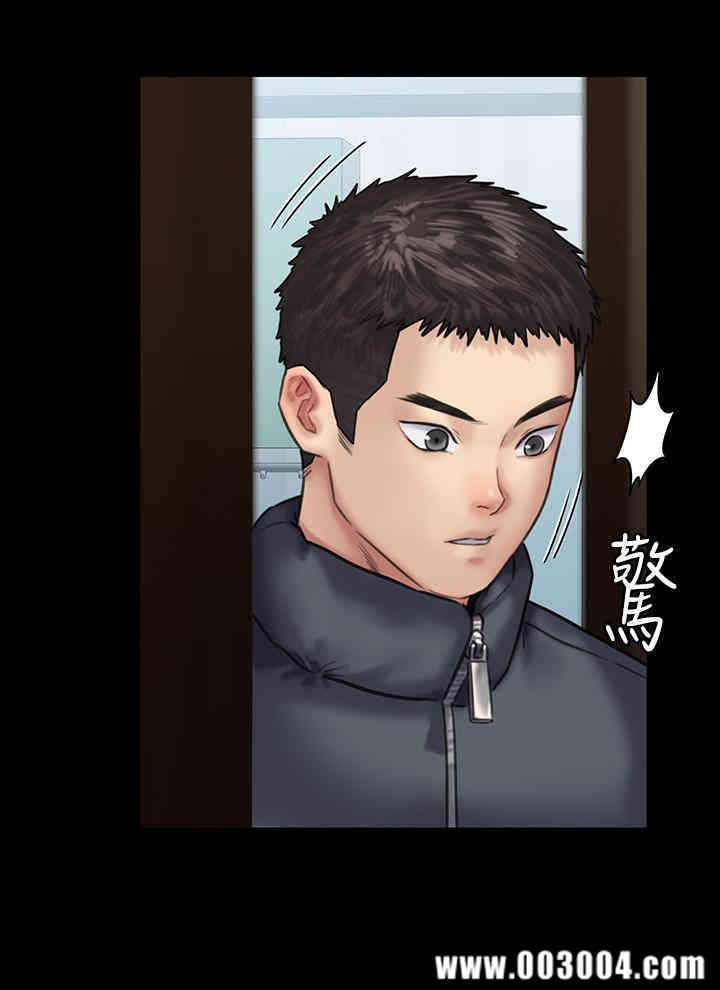 傀儡