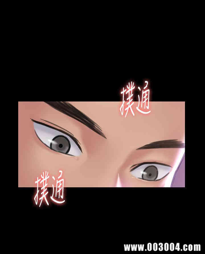 傀儡