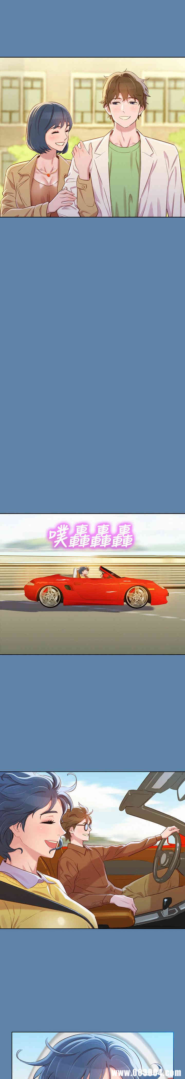 漂亮干姐姐
