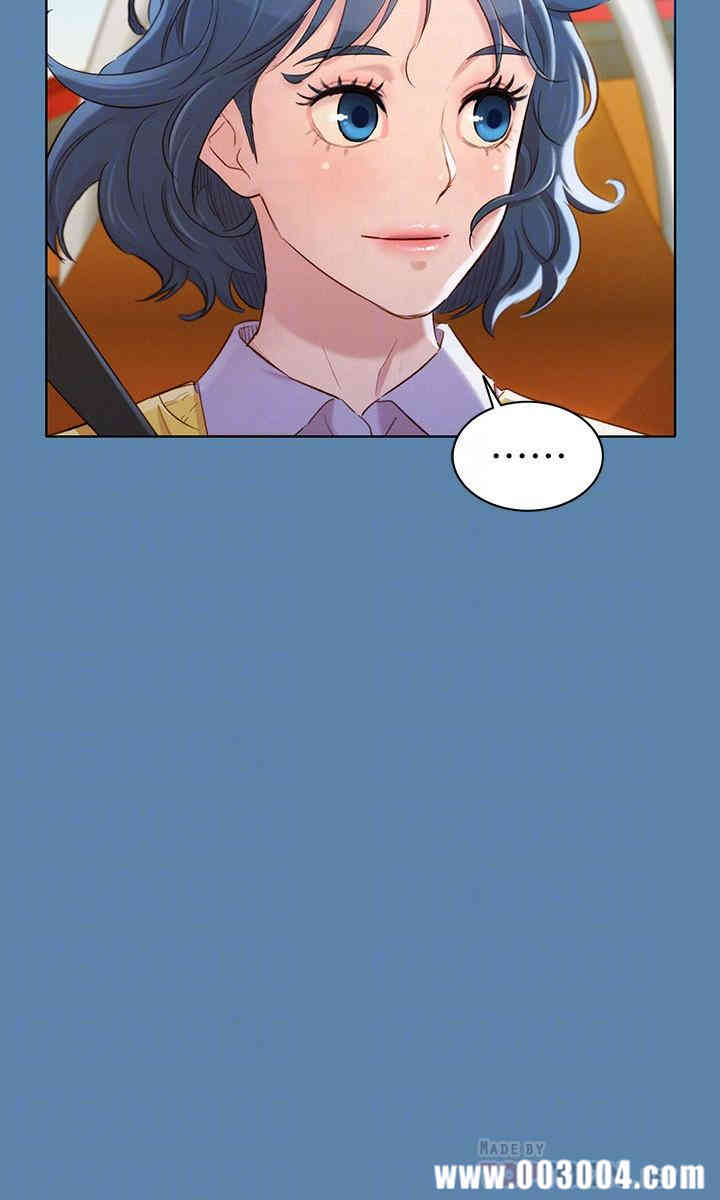 漂亮干姐姐