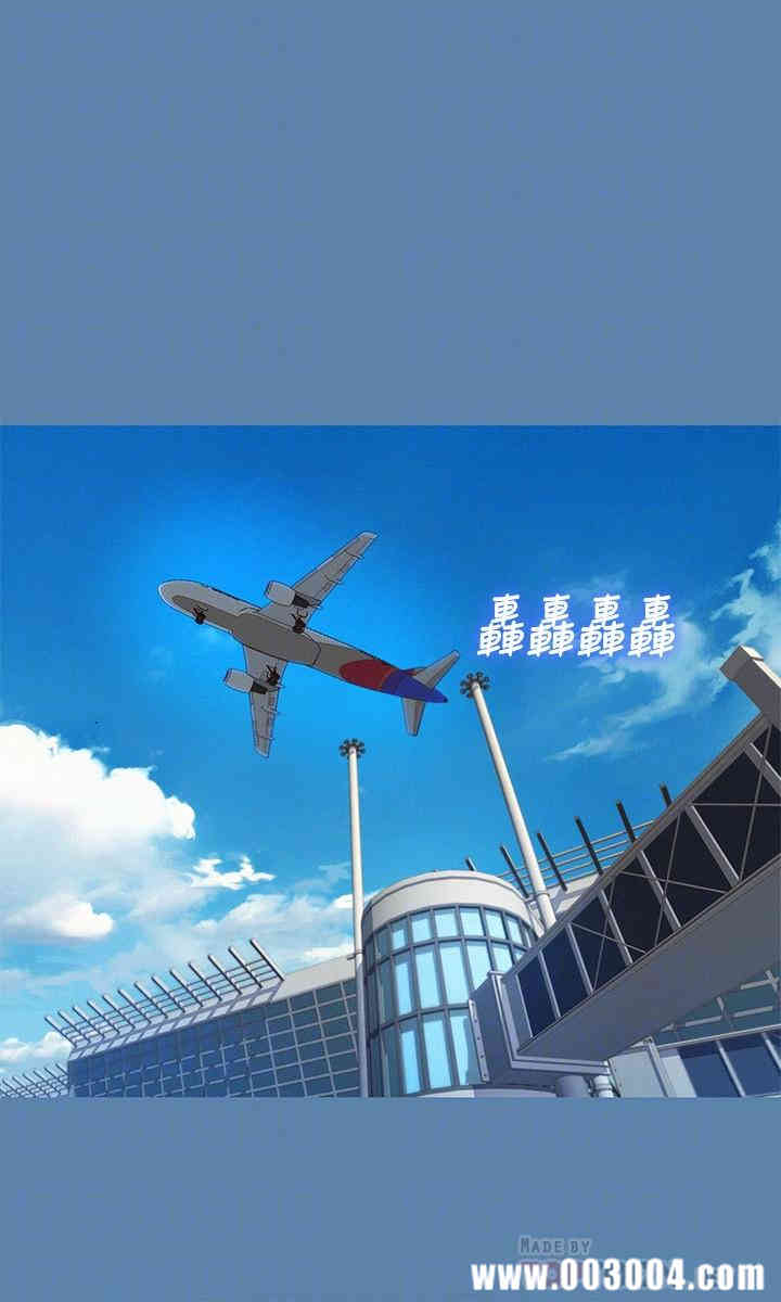 漂亮干姐姐