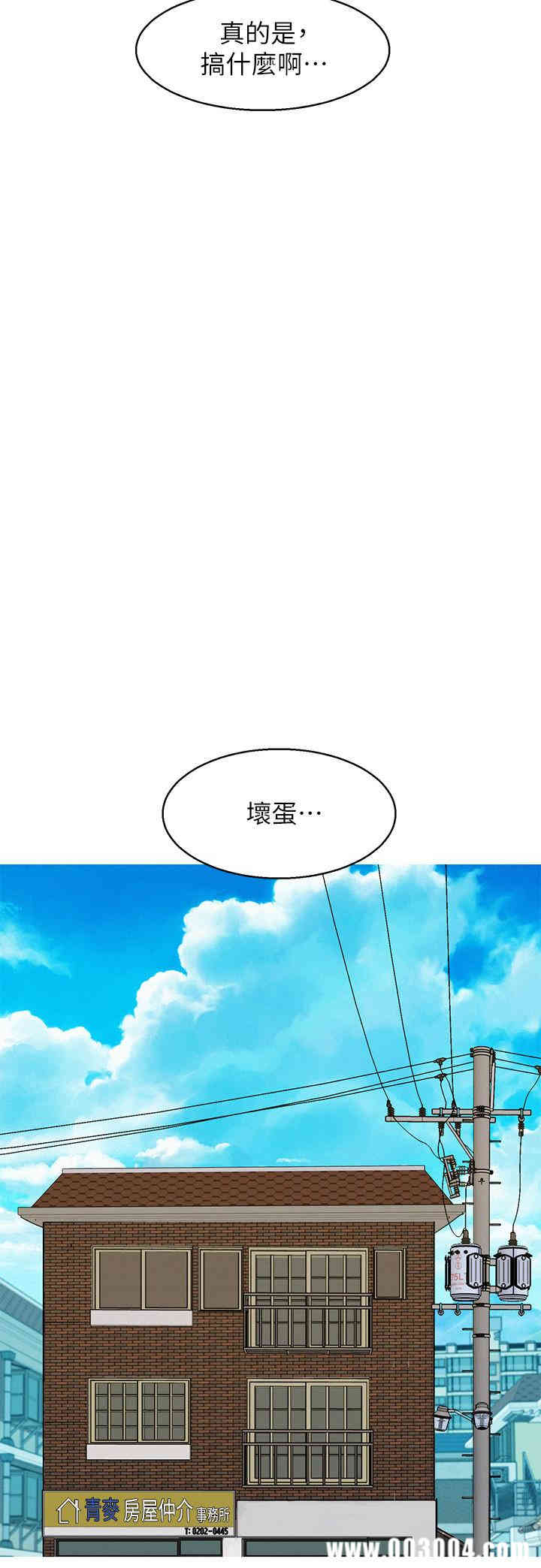 漂亮干姐姐