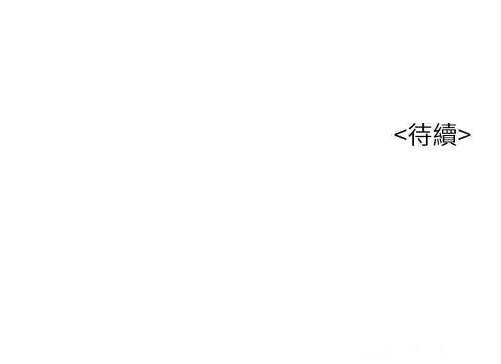 漂亮干姐姐