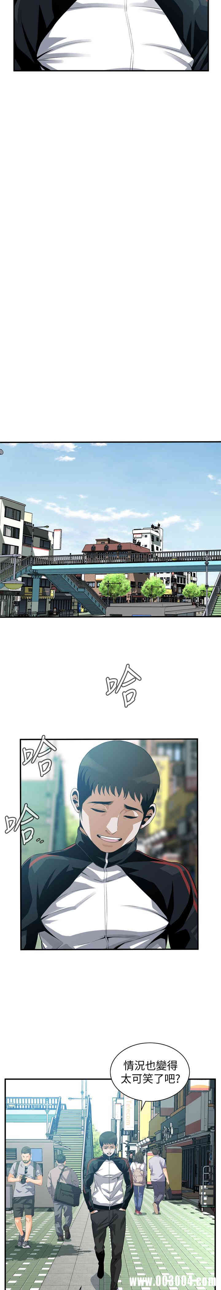 偷窥(无删减)