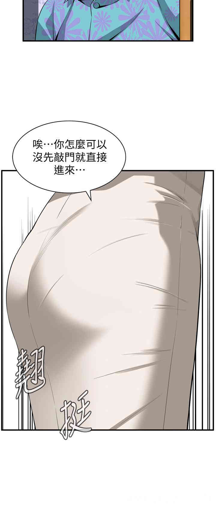偷窥(无删减)