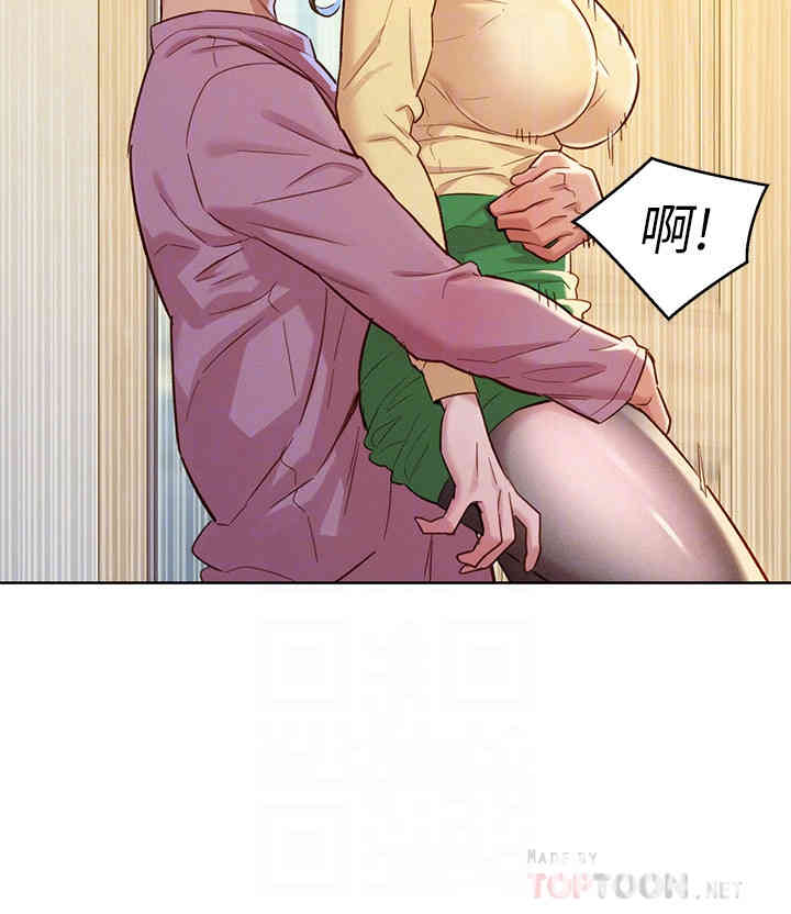 漂亮干姐姐
