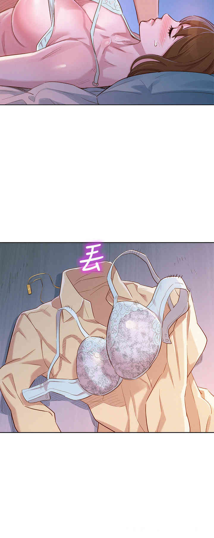 漂亮干姐姐