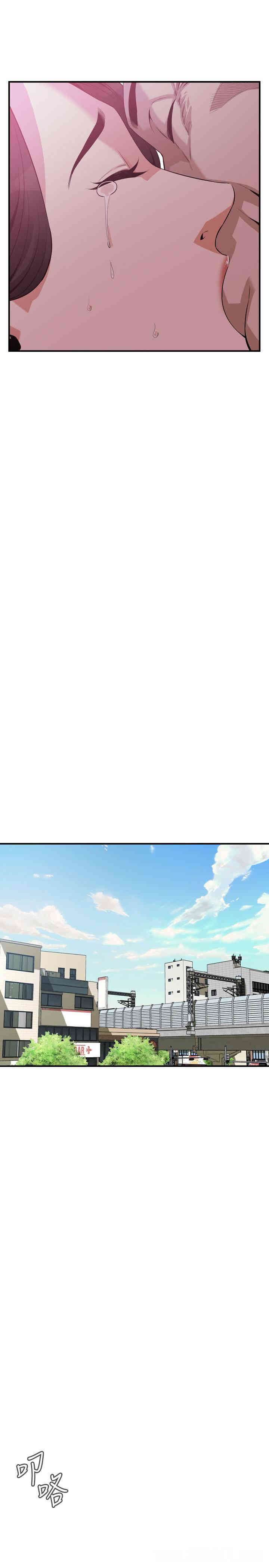 偷窥(无删减)