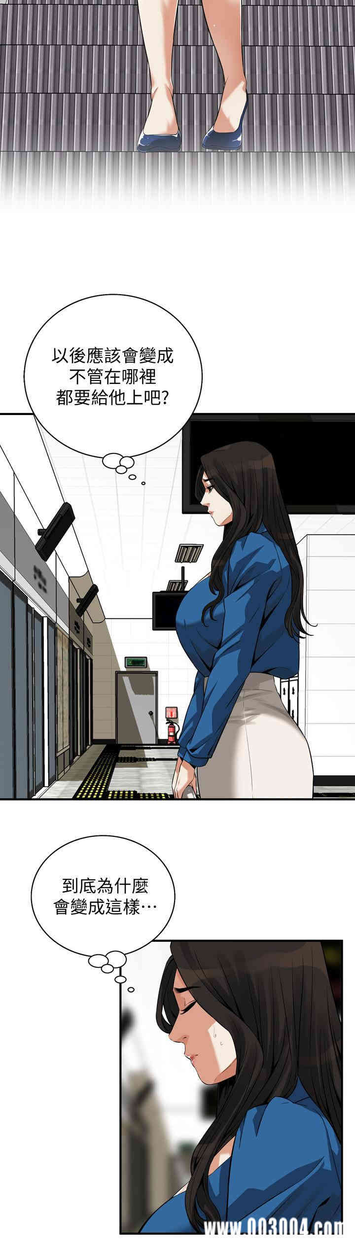 偷窥(无删减)