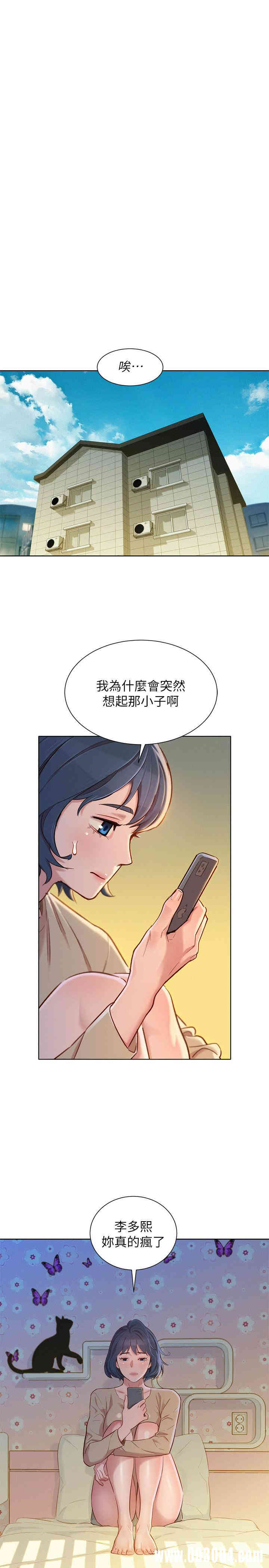 漂亮干姐姐