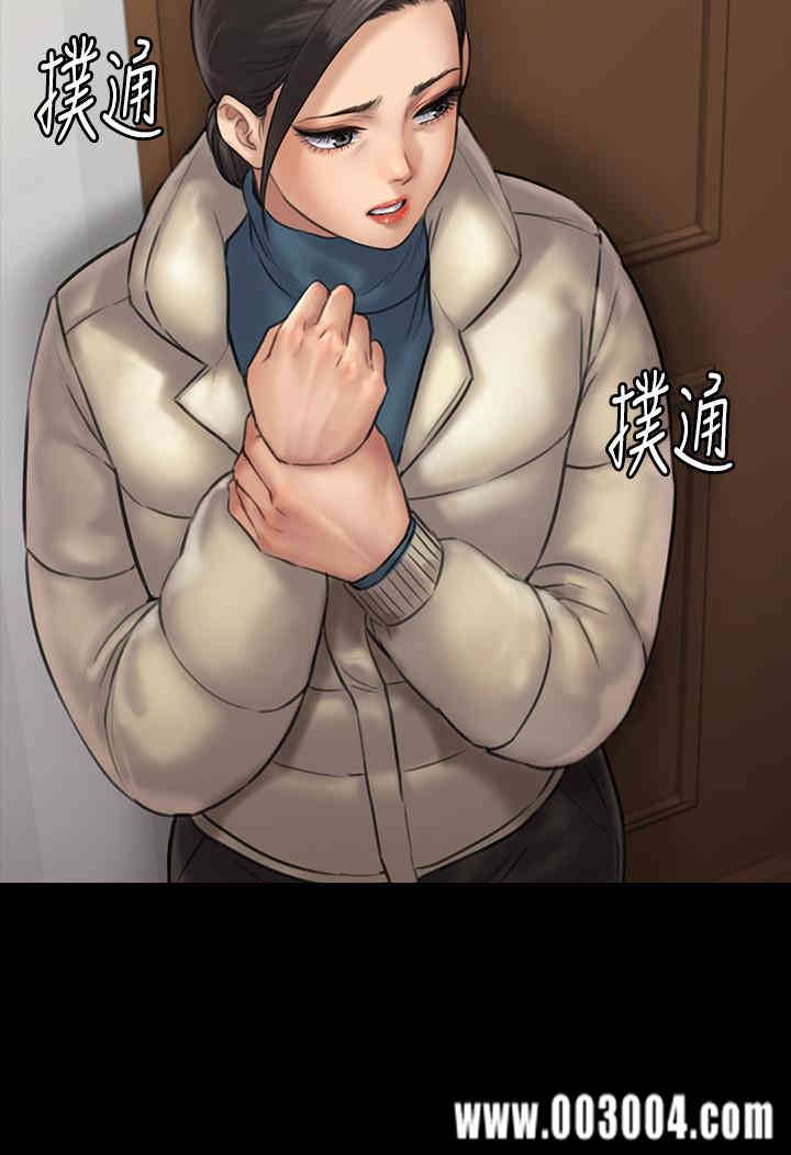 傀儡