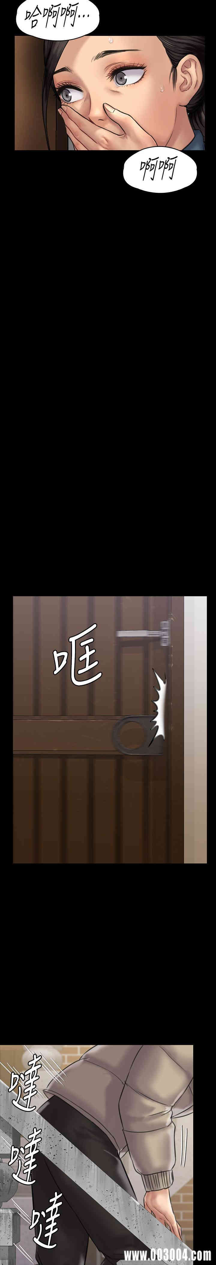 傀儡