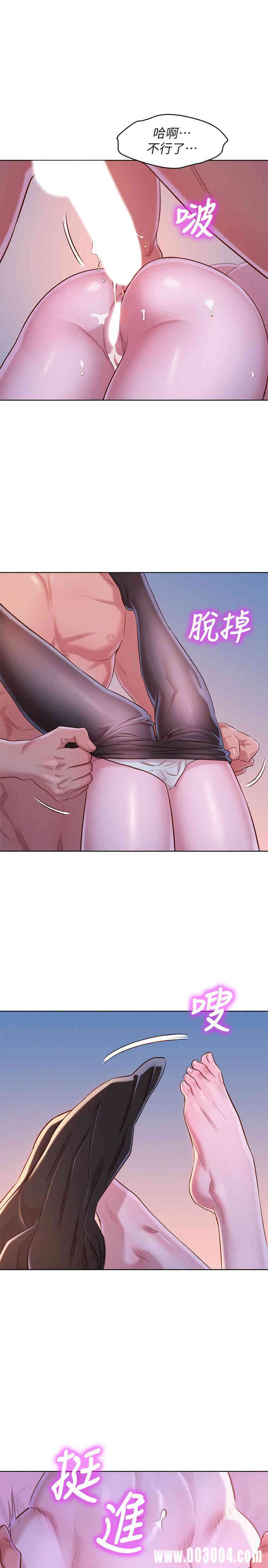 漂亮干姐姐