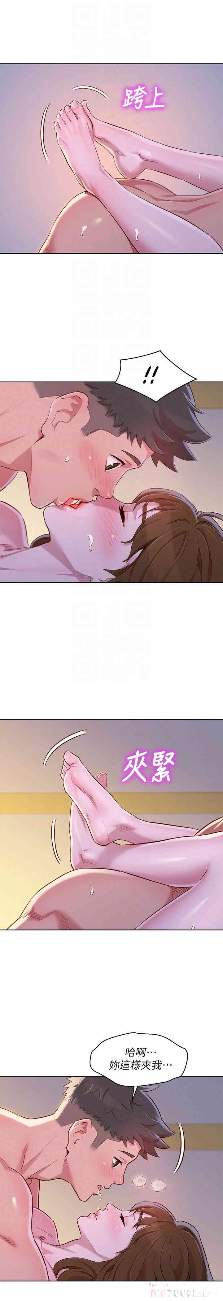漂亮干姐姐