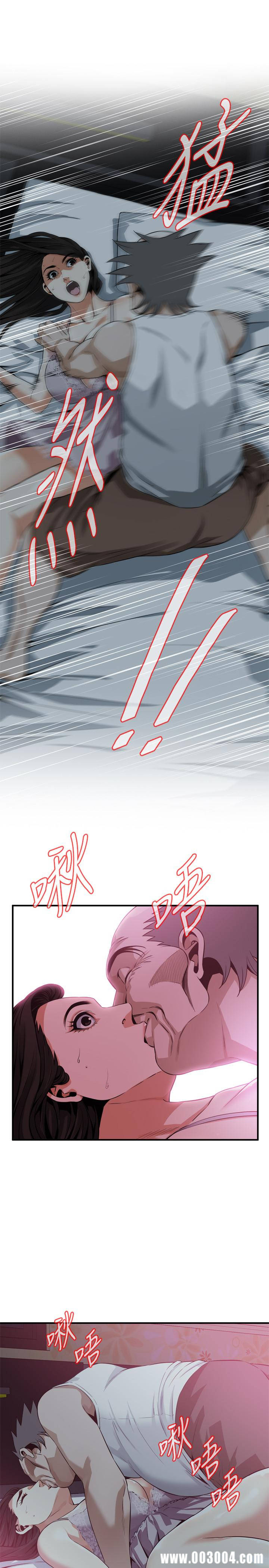 偷窥(无删减)