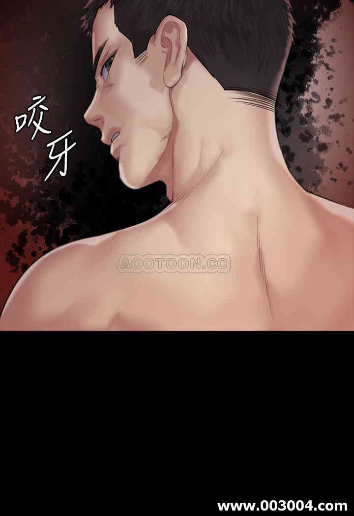 傀儡
