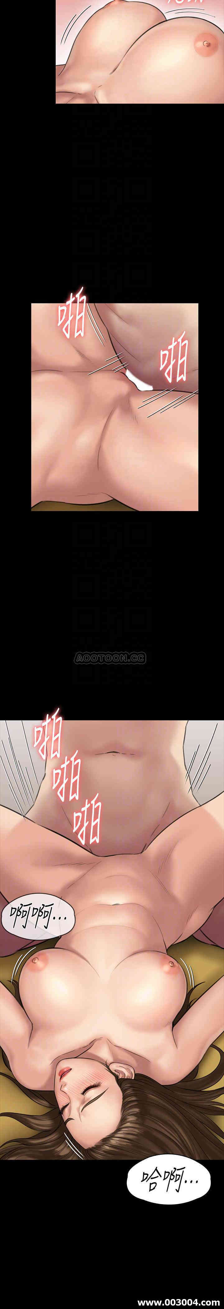 傀儡
