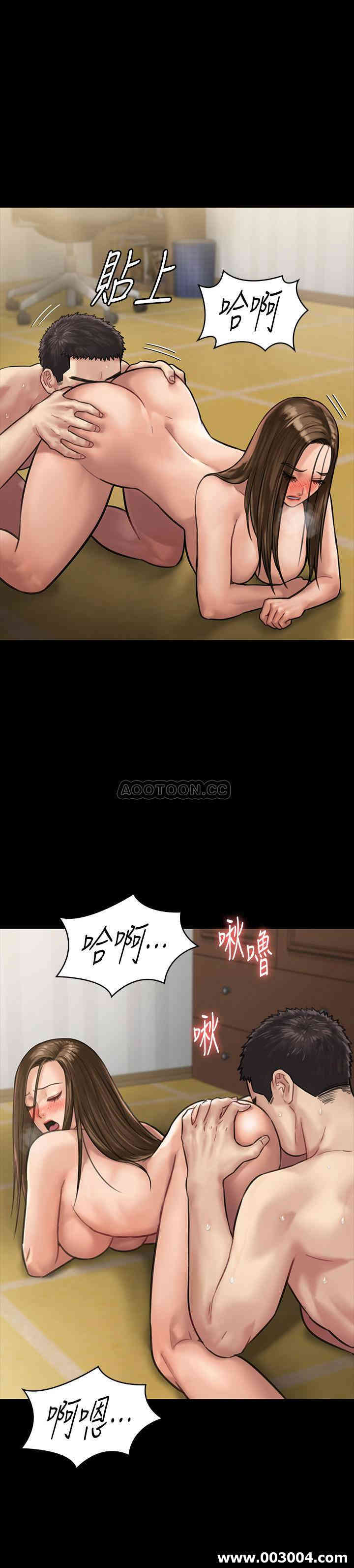 傀儡