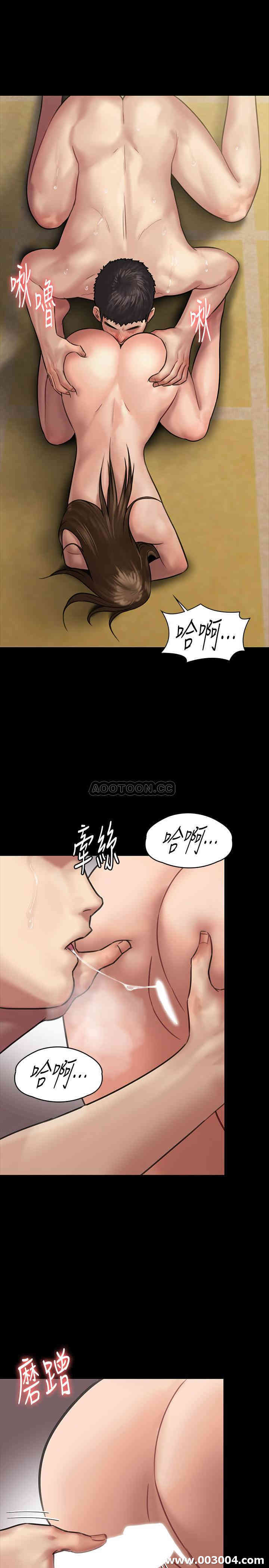 傀儡