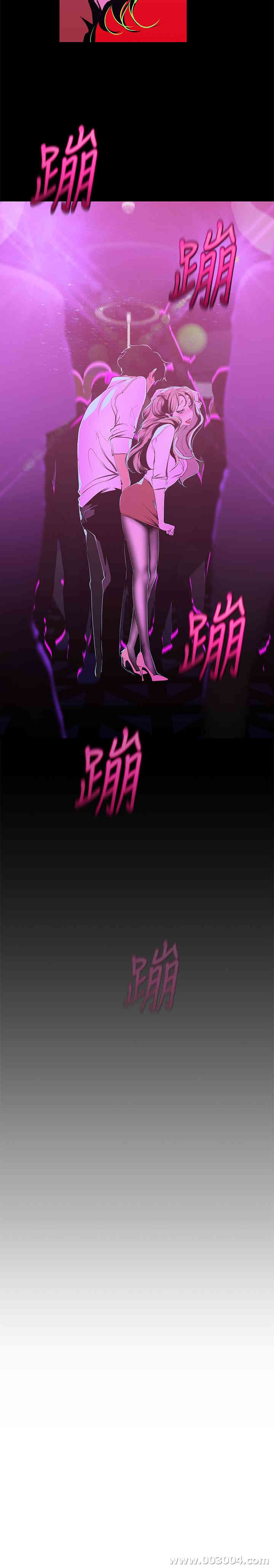 美丽新世界