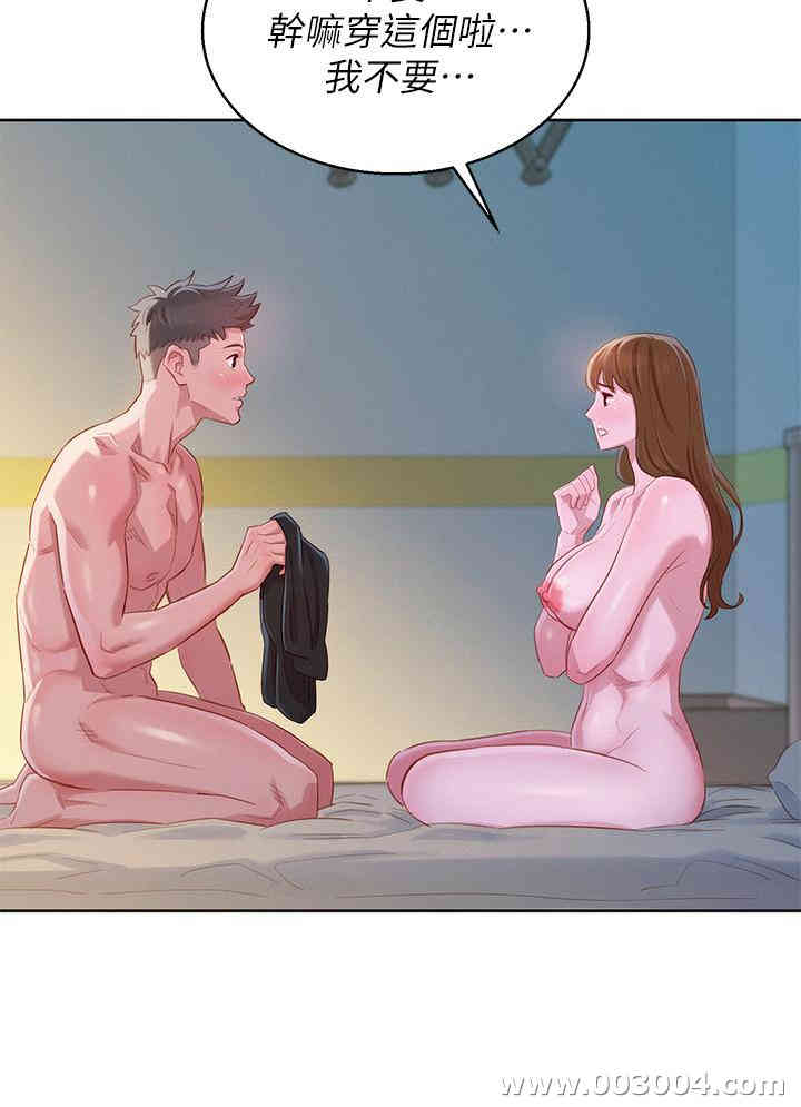 漂亮干姐姐