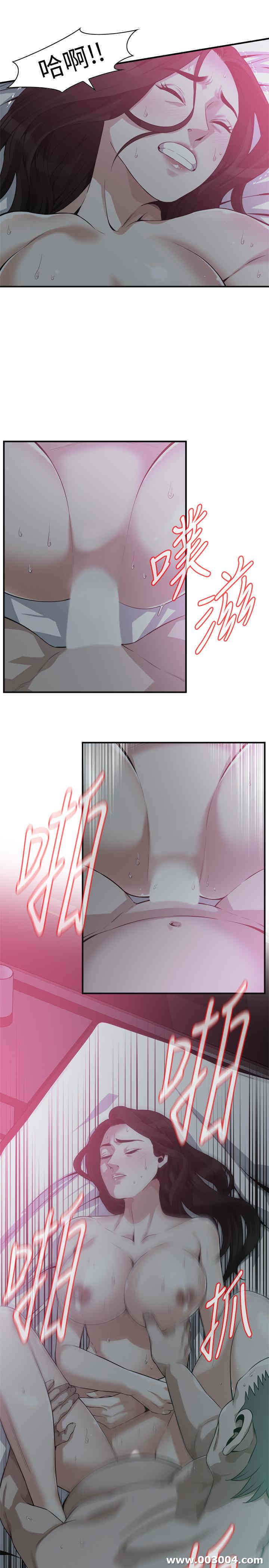 偷窥(无删减)